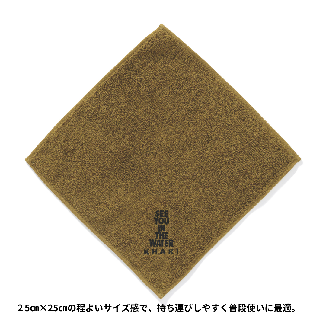 KHAKI 福袋2026 ＜洗顔料＋オールインワンローション＋雑貨＞