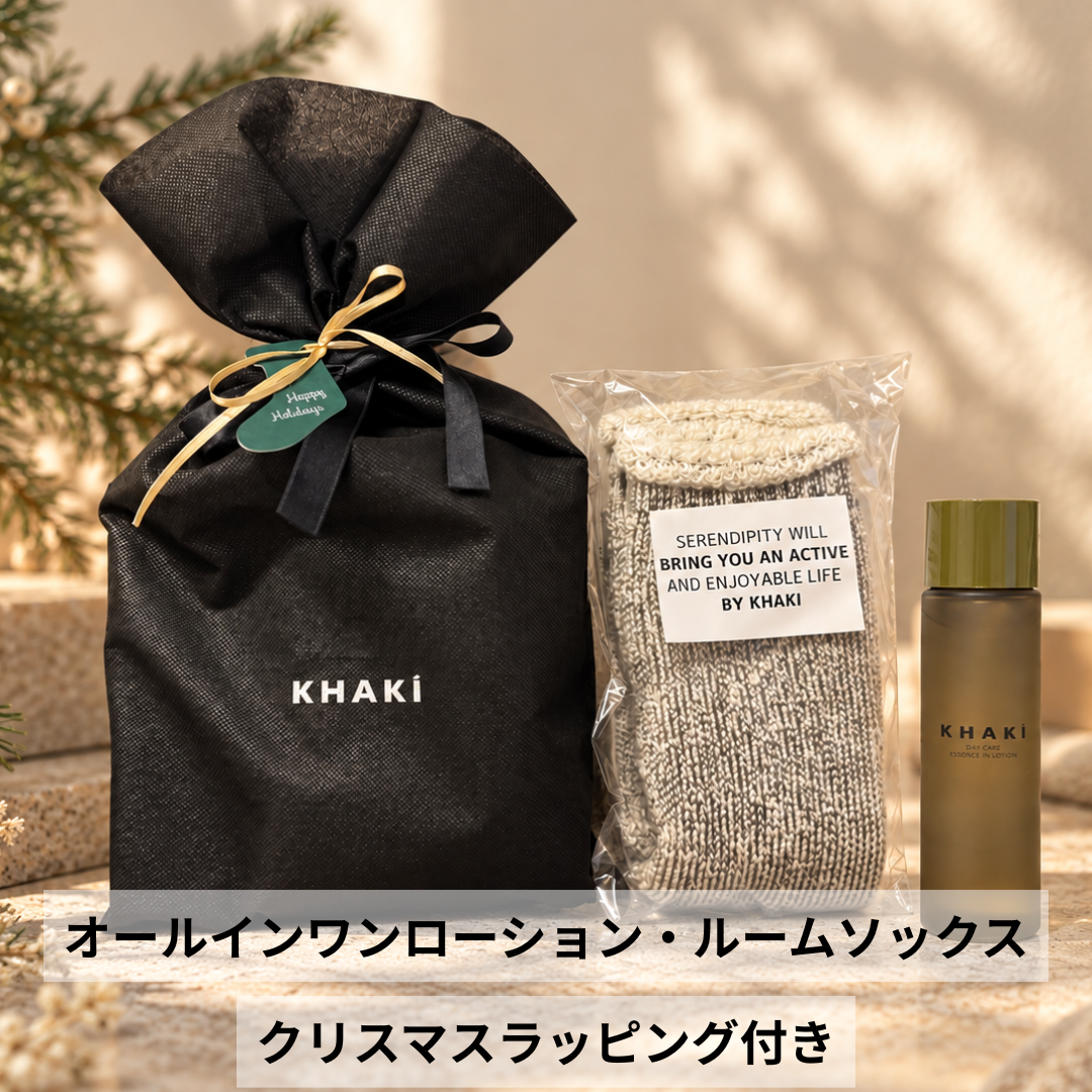 【クリスマス期間限定】ルームソックス＆オールインワンローション ギフトセット