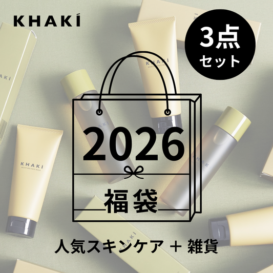 KHAKI 福袋2026 ＜洗顔料＋オールインワンローション＋雑貨＞