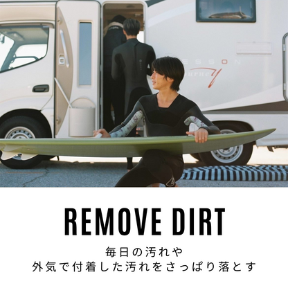 【直送用ギフト】KHAKI 洗顔料